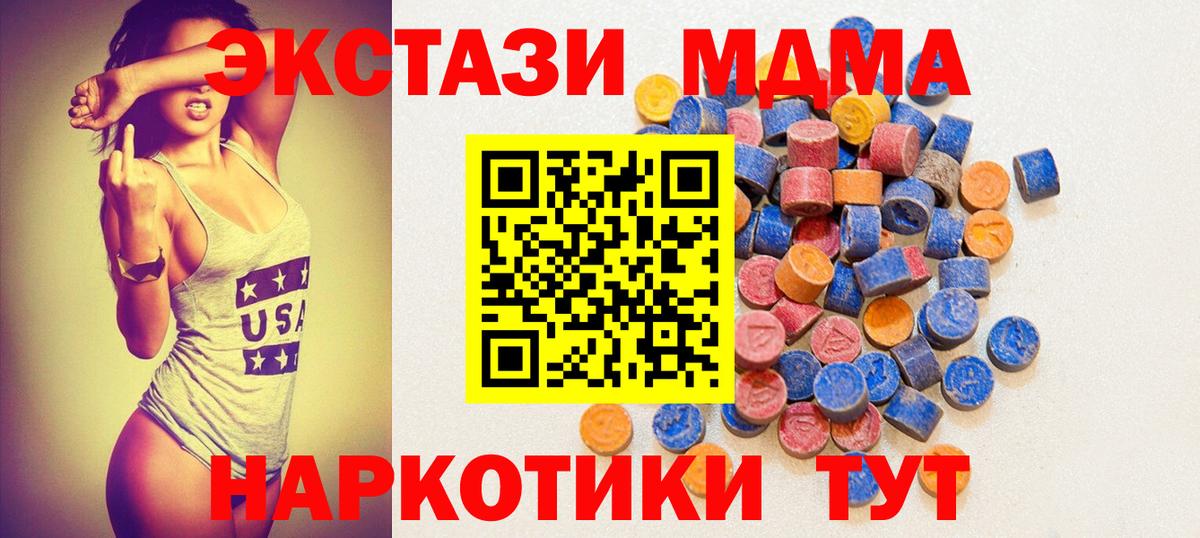 Экстази louis Vuitton Выборг